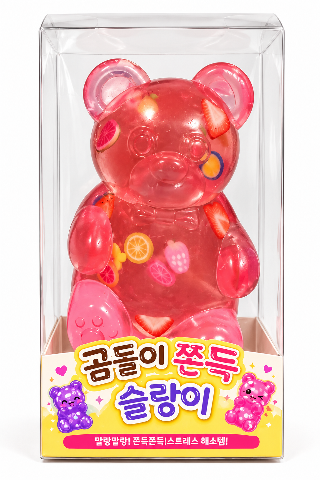 Coconut Oil Fruit Bears