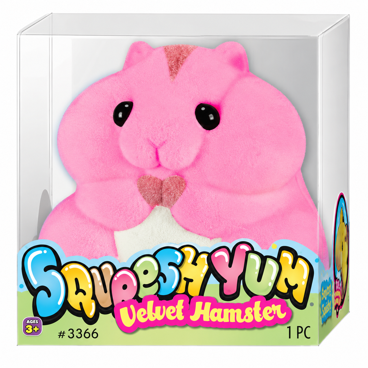 Ja-Ru Squeesh yum Velvet Hamster