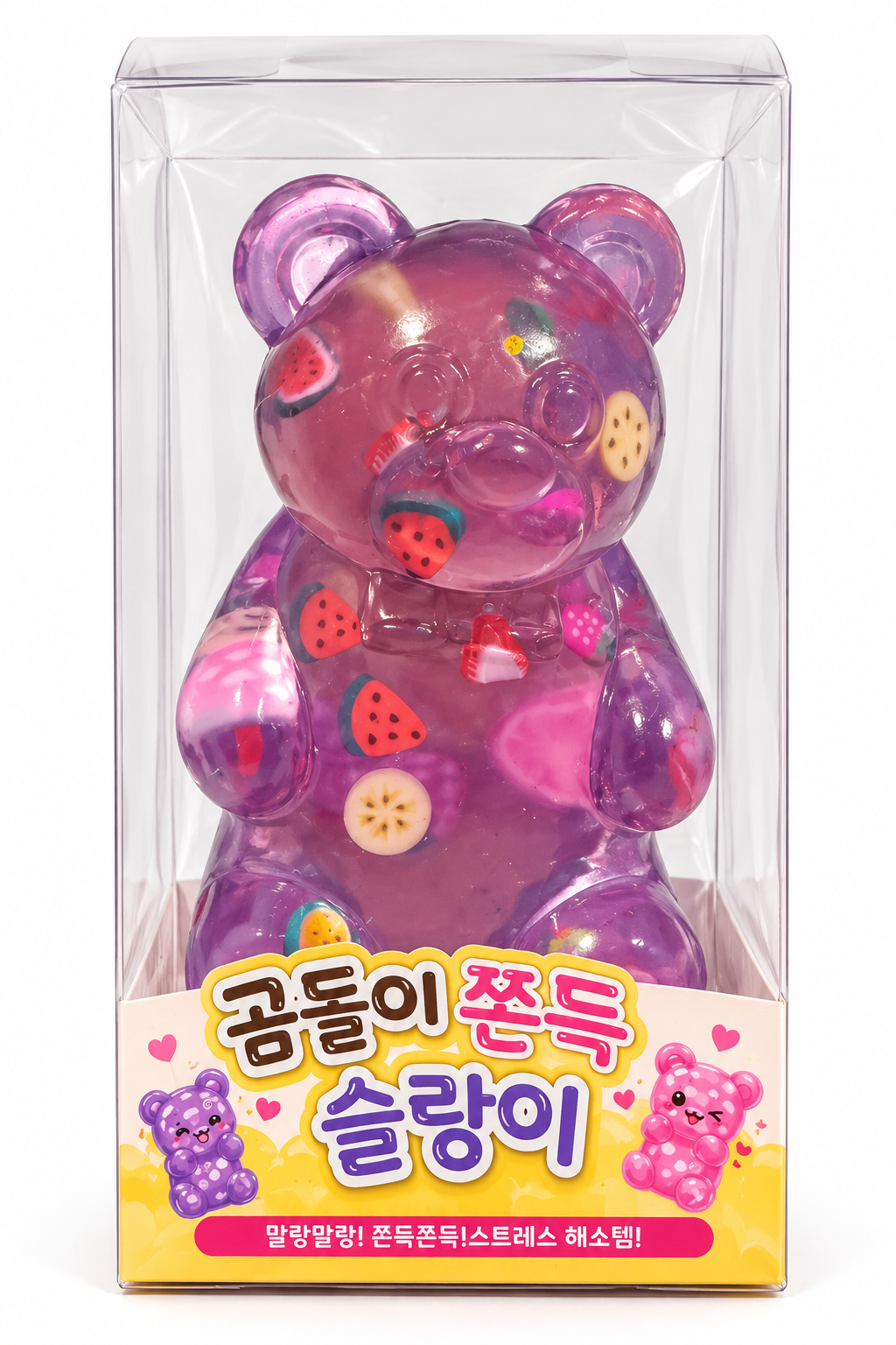 Coconut Oil Fruit Bears