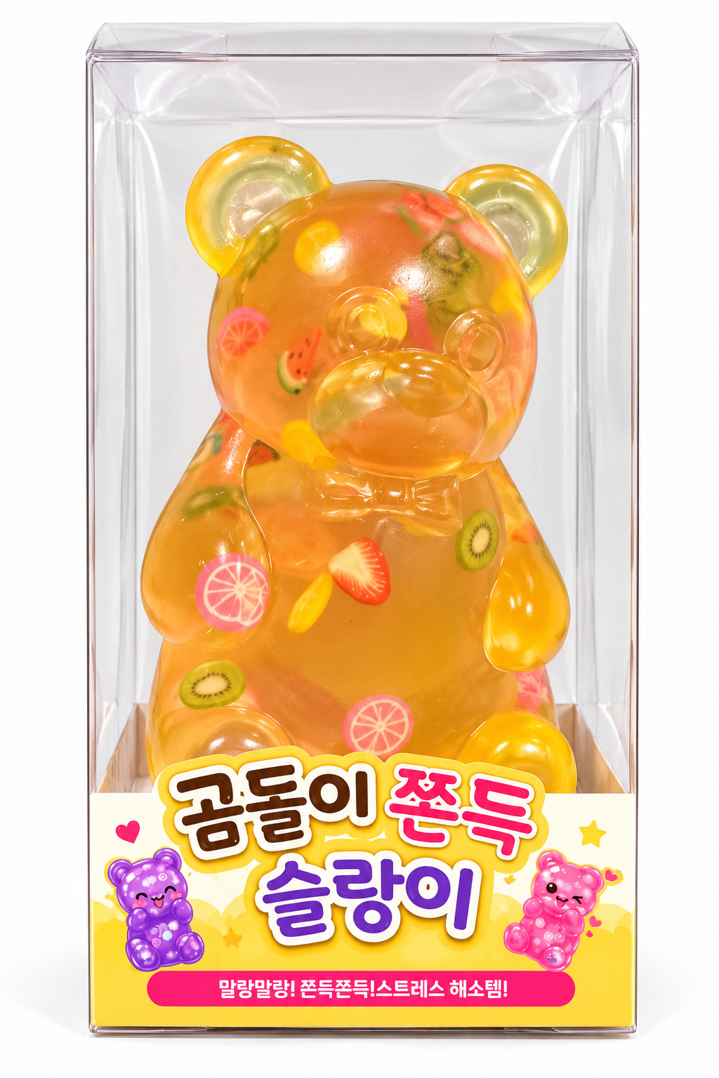 Coconut Oil Fruit Bears