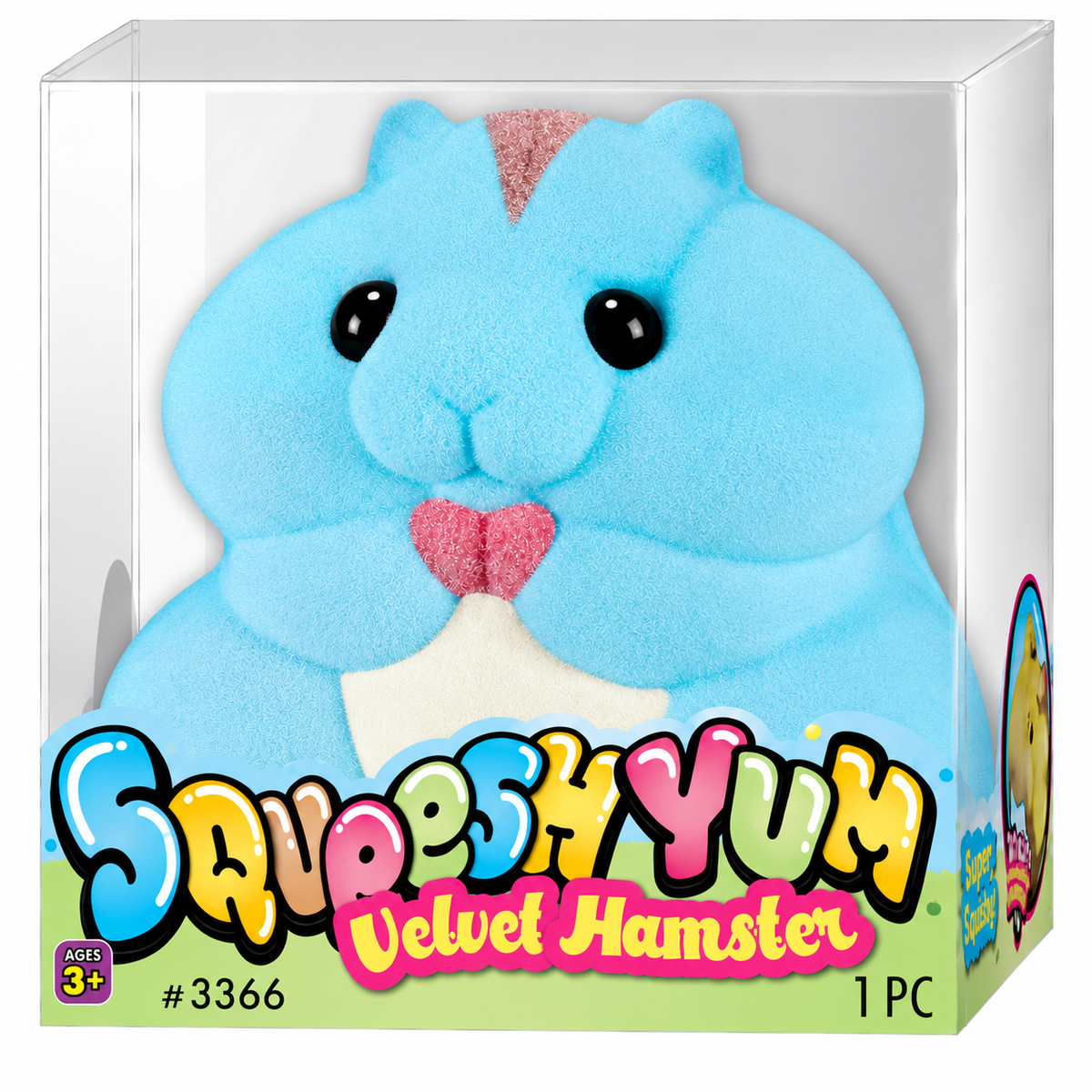 Ja-Ru Squeesh yum Velvet Hamster